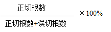 1553608615260626.png 圖片9.png