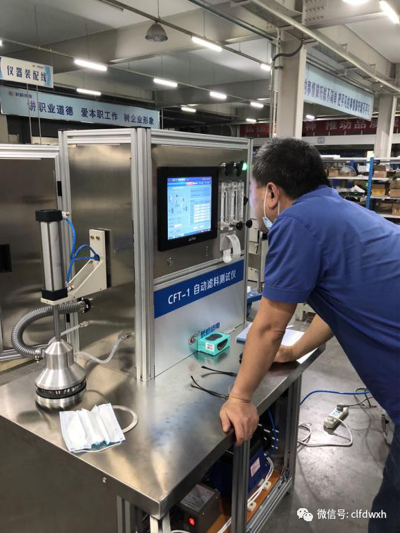 1593004917325222.png 640 (5).png