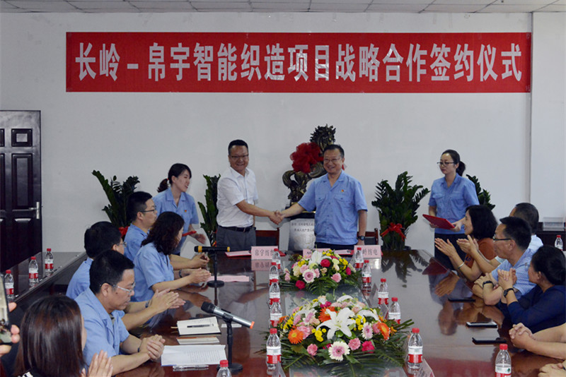 1598446244808793.jpg 微信圖片_20200826195059_副本.jpg