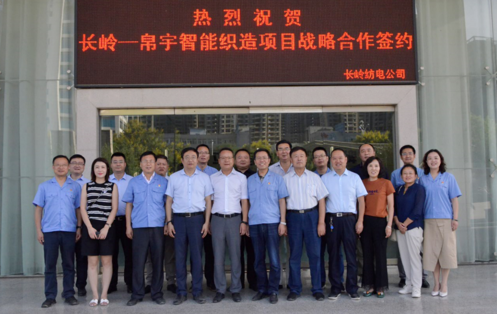 1598446271604431.png 微信圖片_20200826195208.png