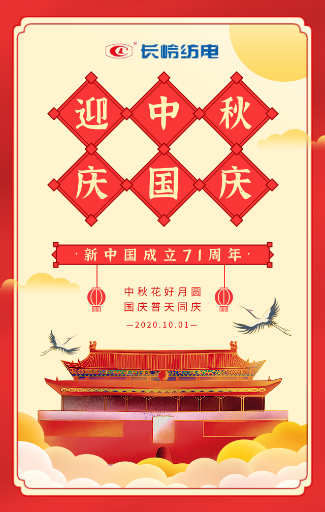 1601479271836904.jpg 默認文件1601477334616.jpg