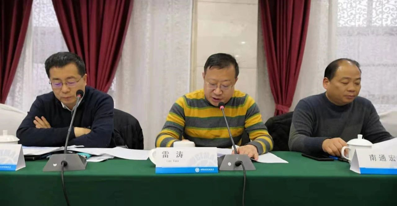 1609204585511442.png 圖片2.png