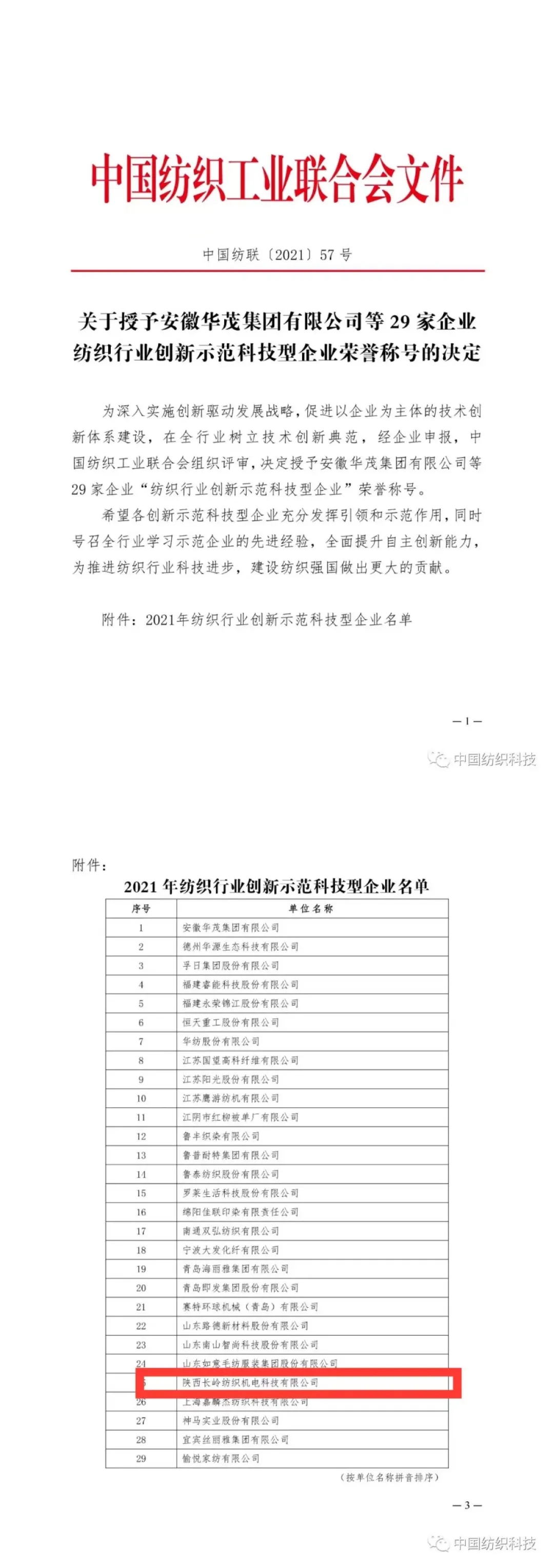 1642822785880157.jpg 6401.webp.jpg