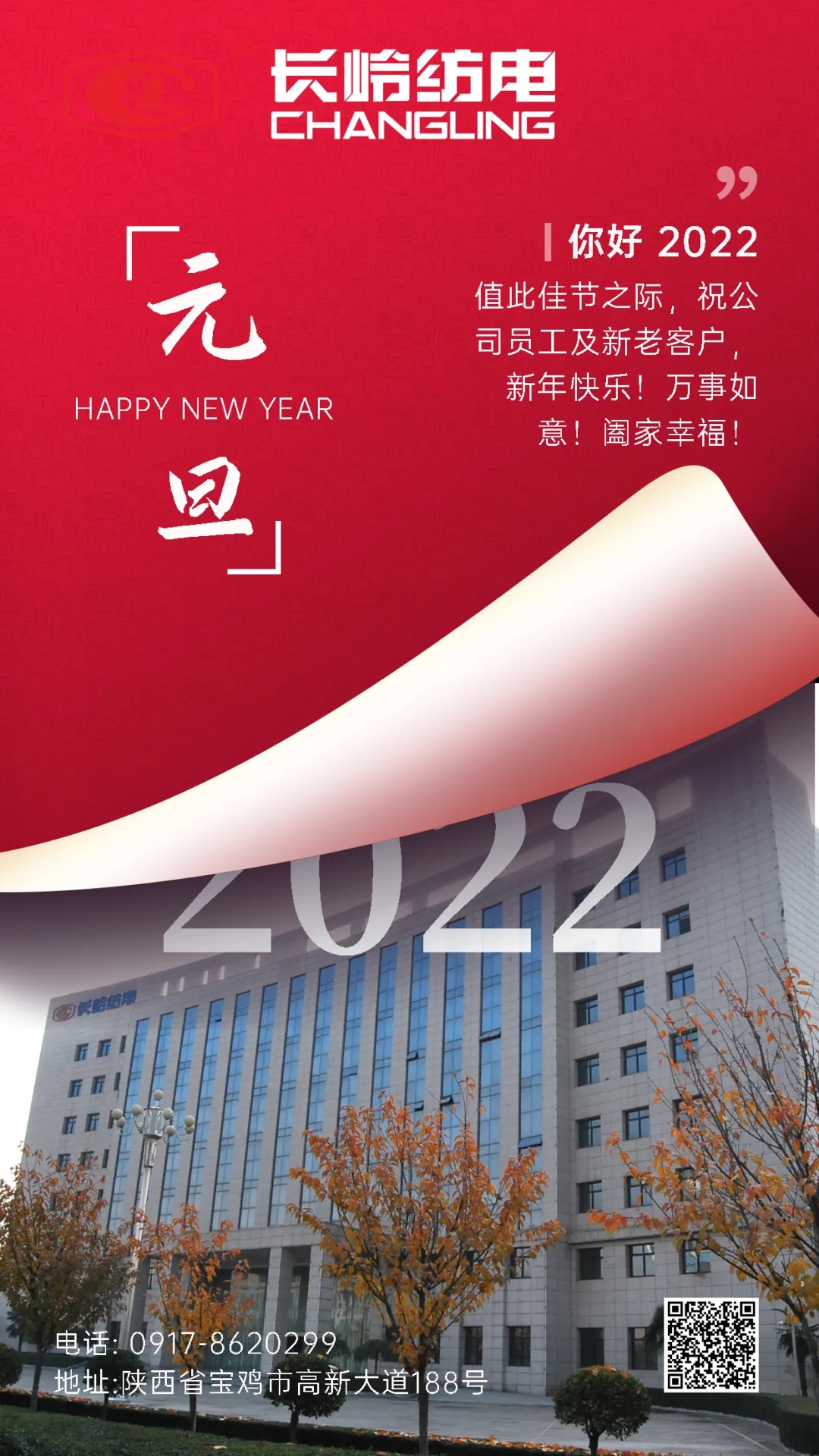 1642823040375850.jpg 640.webp (12).jpg