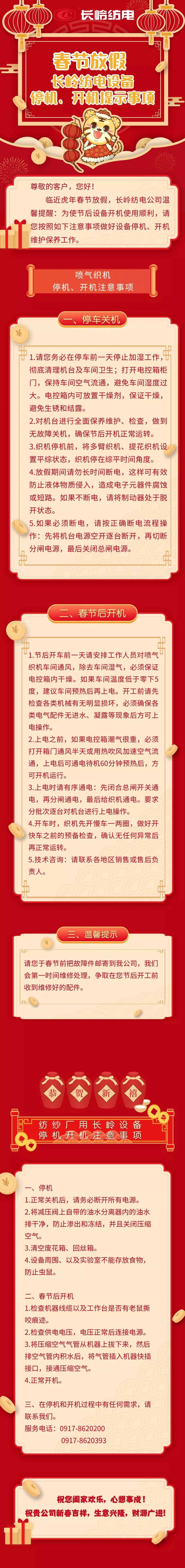 1642823146393927.jpg 640.webp (13).jpg