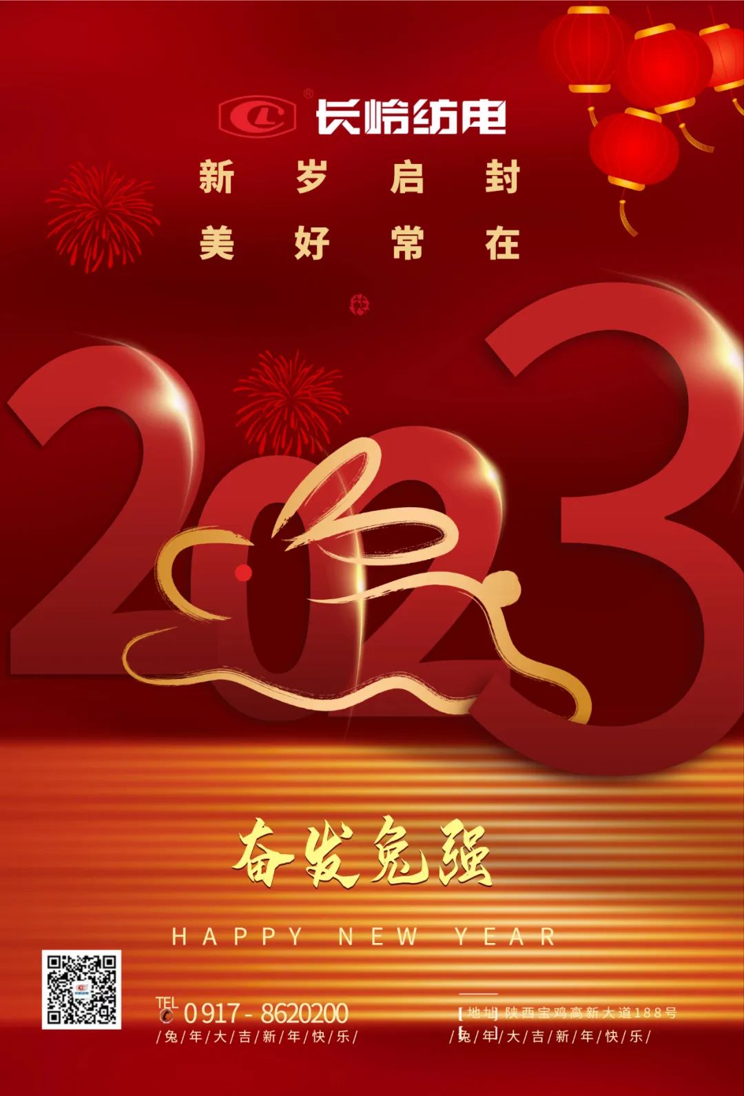 1673839113109603.jpg 640 (3).jpg