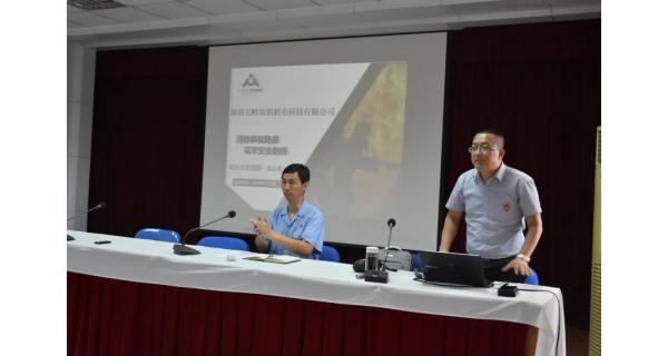 提高安全防范意識，提升應(yīng)急處置能力，紡電公司開展消防安全知識培訓(xùn)