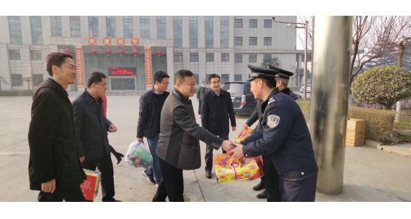 公司領(lǐng)導(dǎo)春節(jié)慰問送關(guān)懷！